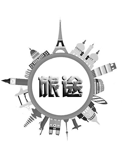 牛跟投 南山小渠子游记